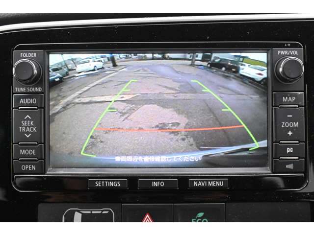 便利なバックカメラ装備で安全確認を頂けます。駐車が苦手な方にもオススメな便利機能です！
