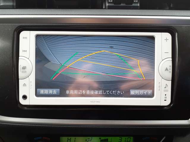 トヨタ オーリス 1.5 150X 4WD バックカメラ・Bluetooth・スマートキー 新潟県の詳細画像 その13