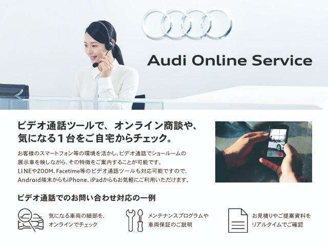 アウディ A4 35 TFSI アドバンスト 新車保証継承付き LEDライト バーチャルCP 鳥取県の詳細画像 その4