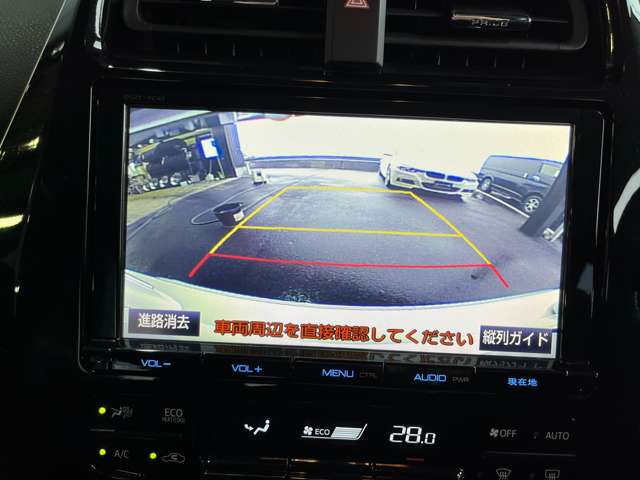 トヨタ プリウス 1.8 S ツーリングセレクション 衝突軽減 バックカメラ シートヒーター 福岡県の詳細画像 その12