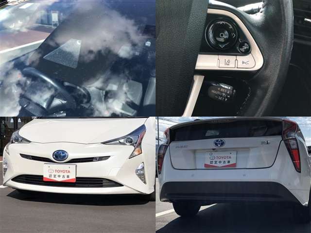 安全装備ToyotaSafetySense★衝突回避支援システム付いてます！！