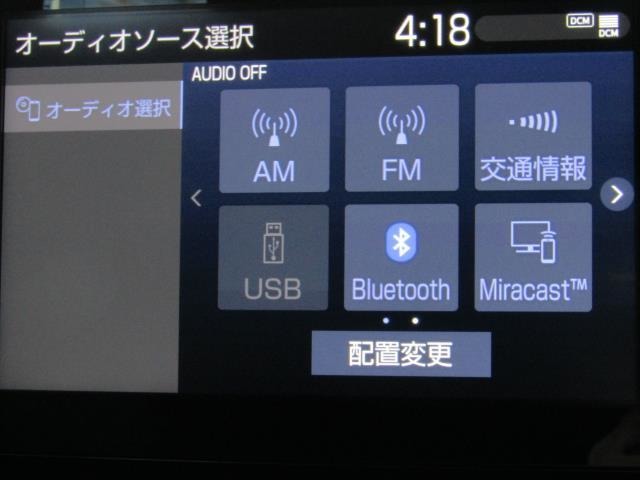 もちろんBluetooth対応、AM/FMラジオも聴けますよ！