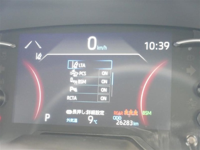 トヨタ RAV4 2.0 G Zパッケージ 4WD ディスプレイオーディオナビキット 高知県の詳細画像 その11