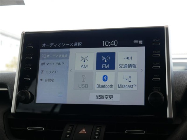 トヨタ RAV4 2.0 G Zパッケージ 4WD ディスプレイオーディオナビキット 高知県の詳細画像 その13