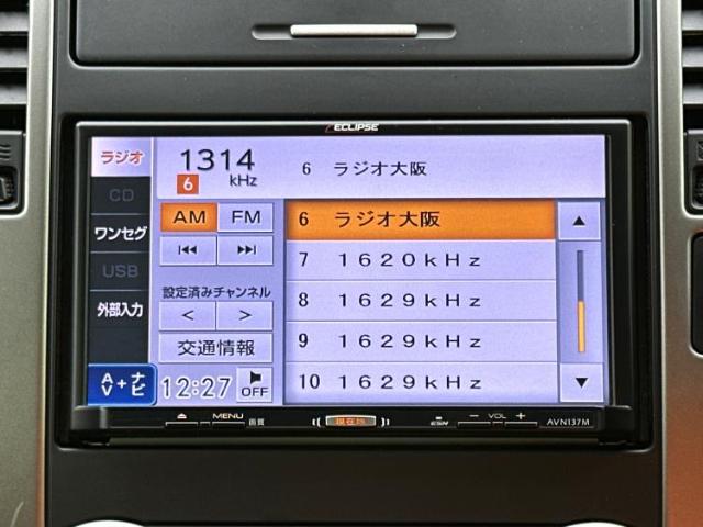 日産 ティーダ 1.5 15M SV＋プラズマ SDナビ/ドライブレコーダー社外/ETC 兵庫県の詳細画像 その11