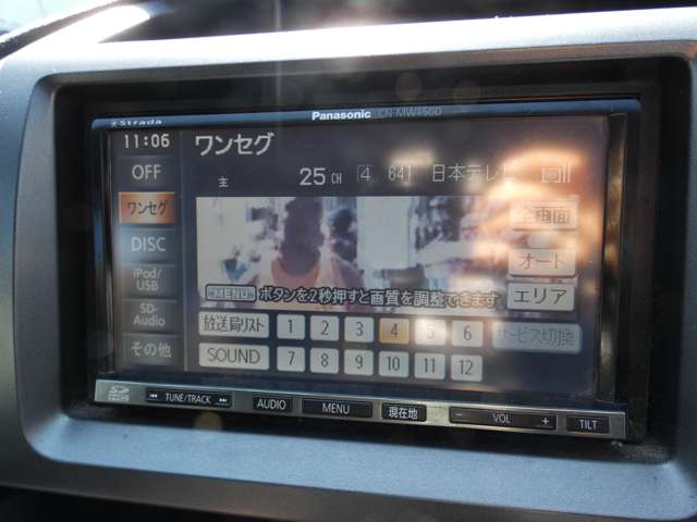 ホンダ ステップワゴン 2.0 スパーダ S SDナビ ワンセグ Bカメ HID フォグ ETC 神奈川県の詳細画像 その14