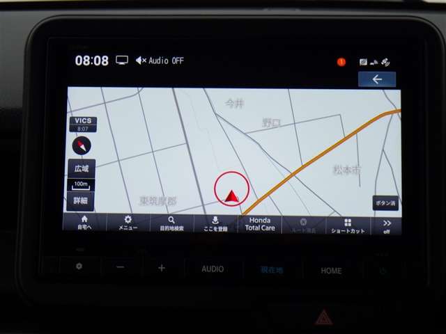 あなたの愛車を売りたい時もトヨタのお店にお越し下さい。あなたの愛車を、トヨタ車に限らず全メーカー高価買取りいたします。まずは、お気軽に査定をお申し付け下さい。