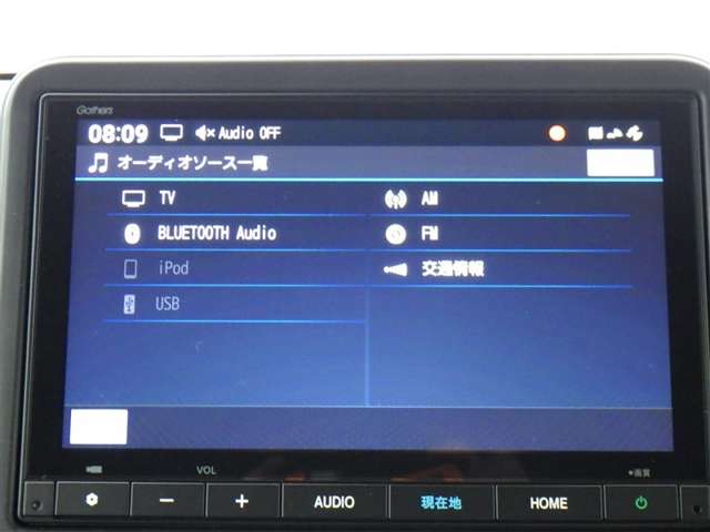 電話でのお問い合わせも大歓迎ですのでお気軽にお問い合わせください♪