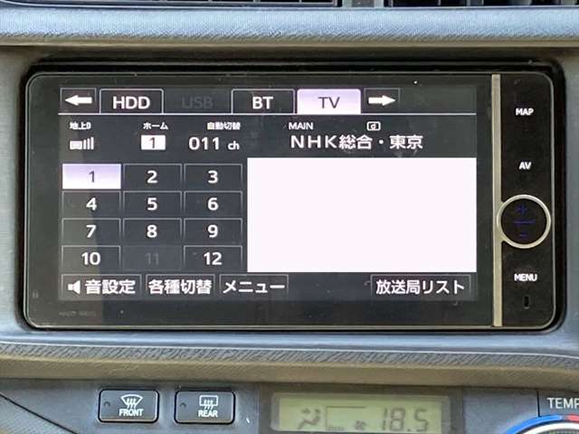 トヨタ アクア 1.5 S スマートキー HDDナビ Bluetooth Bカメラ 茨城県の詳細画像 その14