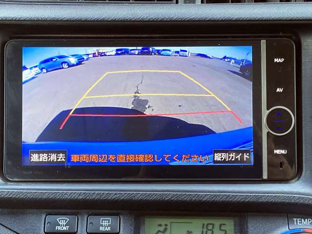 トヨタ アクア 1.5 S スマートキー HDDナビ Bluetooth Bカメラ 茨城県の詳細画像 その15