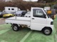 三菱 ミニキャブトラック 660 VX-SE エアコン付 4WD  宮城県の詳細画像 その4