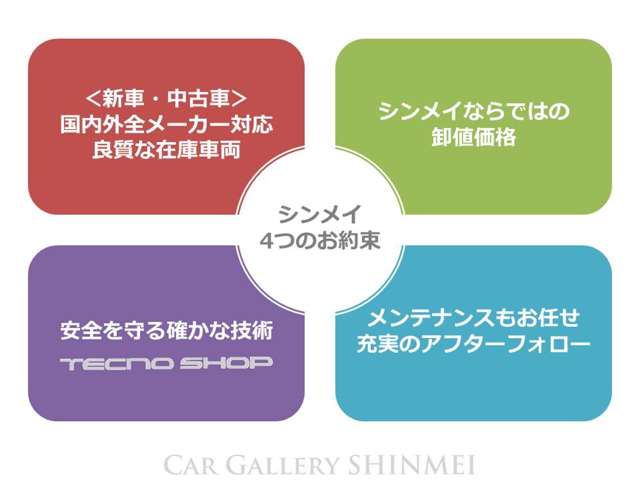 トヨタ クラウンアスリート 3.5 G ジャパンカラーセレクションパッケージ 愛知県の詳細画像 その4