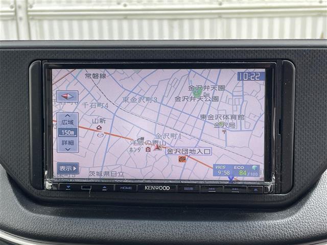 【カーナビ】ナビ利用時のマップ表示は見やすく、いつものドライブがグッと楽しくなります！