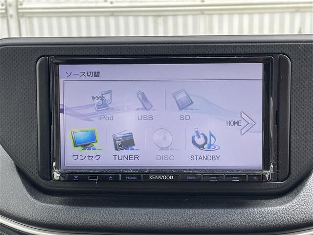 【カーナビ】ナビ利用時のマップ表示は見やすく、いつものドライブがグッと楽しくなります！