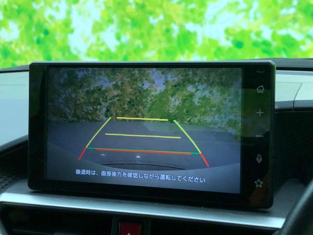 トヨタ ライズ 1.0 Z ディスプレイオーディオ9インチ 京都府の詳細画像 その11