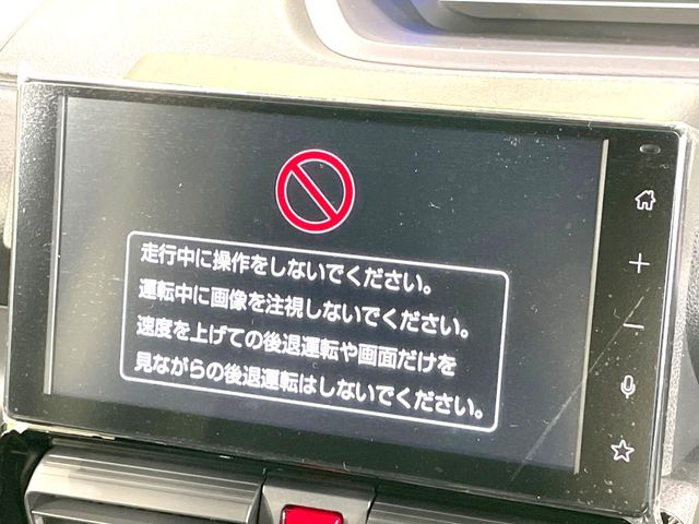 【純正９型ディスプレイオーディオ】お手持ちのスマートフォンとの連携で、ナビや音楽再生など各種アプリを使用可能。スマホに近い感覚でお使いいただけます♪