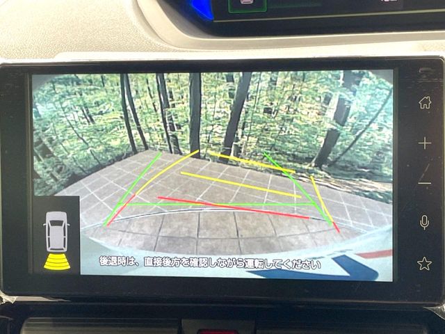 【バックカメラ】駐車時に後方がリアルタイム映像で確認できます。大型商業施設や立体駐車場での駐車時や、夜間のバック時に大活躍！運転スキルに関わらず、今や必須となった装備のひとつです！