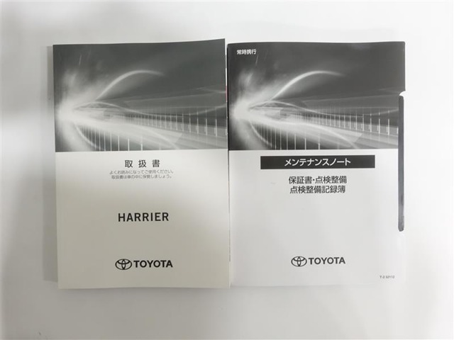 トヨタ ハリアー 2.0 Z  広島県の詳細画像 その19