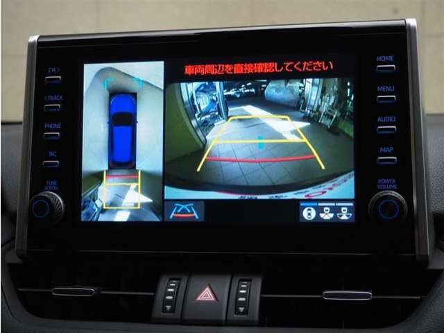 トヨタ RAV4 2.0 G 4WD 衝突被害軽減ブレーキ パーキングアシスト 東京都の詳細画像 その18