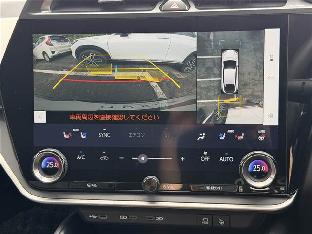 レクサス&nbsp;RZ&nbsp;450e バージョンL 4WD&nbsp;14型フルセグナビ マークレビンソン 調光パ&nbsp;茨城県の詳細画像&nbsp;その3
