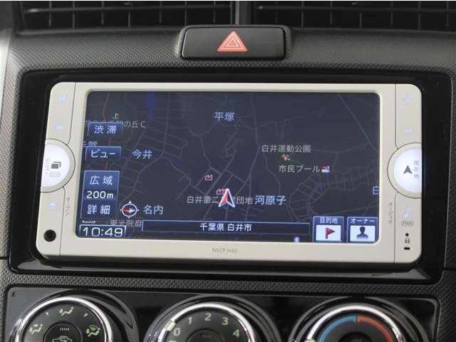 トヨタ カローラフィールダー 1.5 X ナビ バックモニター ドライブレコーダー 千葉県の詳細画像 その4