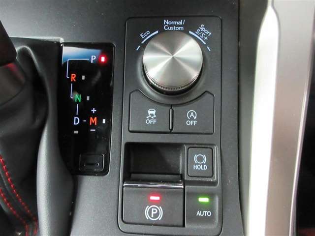 走行シーンやご使用状況に合わせてお客様のお好みのタイミングでスイッチを切り替えてご利用ください。