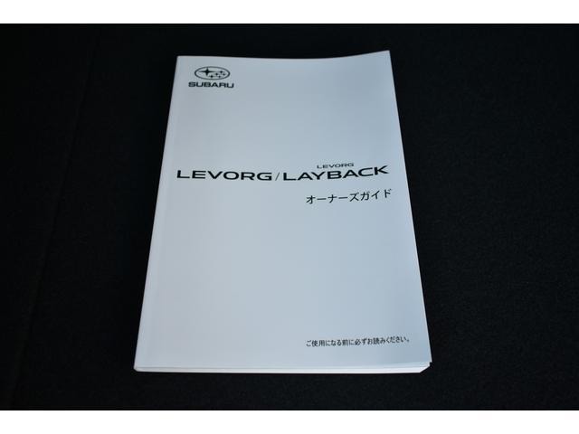 オーナーズガイド取扱説明書をわかりやすく抜粋して記入されて記入されております。取扱説明書は別売りもしくはＷＥＢ上でご確認頂けます