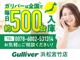 ◆ご来場いただいたお客様を優先させて頂きます。「取り置き」不可になります。