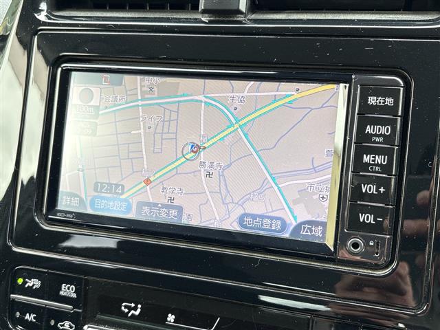 【カーナビ】ナビ利用時のマップ表示は見やすく、いつものドライブがグッと楽しくなります！