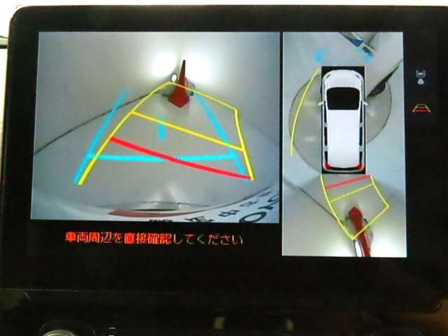 後方の見える安心をお届けするバックガイドモニター付：バックするときのアシストラインもあって楽々バック！車庫入れや縦列駐車をサポートし、苦手な駐車も安心です！今やもう手放せない装備ですネ♪