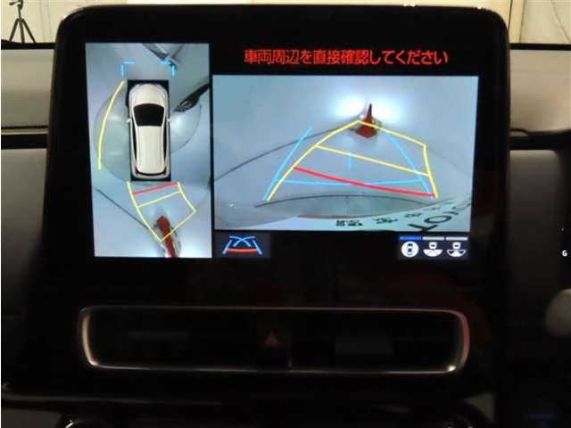 後方の見える安心をお届けするバックガイドモニター付：バックするときのアシストラインもあって楽々バック！車庫入れや縦列駐車をサポートし、苦手な駐車も安心です！今やもう手放せない装備ですネ♪