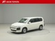 『TOYOTA認定中古車』は「まるごとクリーニング」で綺麗な...