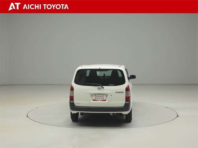 『TOYOTA認定中古車』は「まるごとクリーニング」で綺麗な内外装、「車両検査証」はプロによるチェック、買ってからも安心の「ロングラン保証」、３つの安心安全を標準装備したトヨタのブランドU-Carです