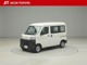 『TOYOTA認定中古車』は「まるごとクリーニング」で綺麗な内外装、「車両検査証」はプロによるチェック、買ってからも安心の「ロングラン保証」、３つの安心安全を標準装備したトヨタのブランドU-Carです
