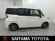 トヨタの「ロングラン保証」付き。メ－カ－を問わず、走行距離無制限、埼玉トヨタで中古車をお買い上げいただいたお客様に安心で快適なカ－ライフをお約束する１年間の保証です。有料で延長もできます。