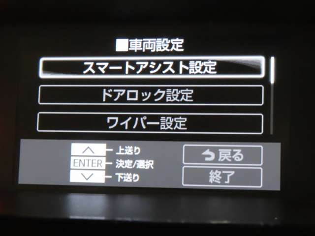 トヨタ&nbsp;ルーミー&nbsp;1.0 カスタム G-T&nbsp;衝突軽減ブレーキサポート 盗難防止&nbsp;埼玉県の詳細画像&nbsp;その7