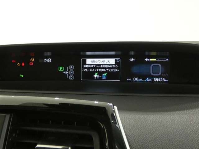 トヨタ&nbsp;プリウス&nbsp;1.8 S セーフティ プラス&nbsp;&nbsp;千葉県の詳細画像&nbsp;その16