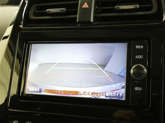 バックガイドモニターで、後方を確認しながら安心して駐車することができます。運転初心者も熟練者も必須の機能ですよ！