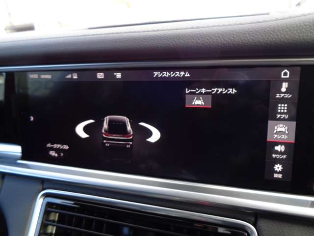 ポルシェ パナメーラ 4 PDK 4WD エアサス 4ゾーンクライメート LED 静岡県の詳細画像 その15