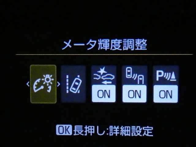 衝突被害軽減ブレーキなどを搭載した「サポカー」です。安全機能の詳細は販売店スタッフまでおたずねください。