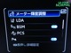トヨタの安全装備「トヨタセーフティセンス」付きのサポカーです。安全装備もしっかり付いているので安心です。