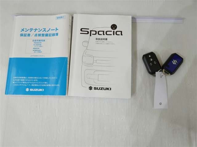 中古車にとって今までどのようにメンテナンスをしてきたかは大きな要素！『取扱説明書、メンテナンスノート』完備でそんな不安を取り除きます