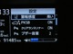 トヨタの安全装備「トヨタセーフティセンス」付きのサポカーです。安全装備もしっかり付いているので安心です。