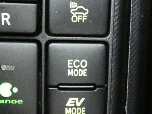 「ECOスイッチ」ONで省燃費制御モードになり燃費を向上させるように動作します。