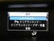 クリアランスソナー付き。ピッピッピとブザーでお知らせ！曲がり角や壁際に駐車する時に便利ですね♪