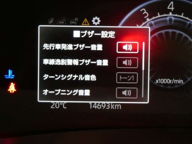 点検整備の上、納車いたします。購入時の安心感に加えてアフターもお任せ♪ディーラーならではのサービス専門スタッフが常駐の整備工場が併設しております。車検・点検整備などアフターサービスも安心です♪