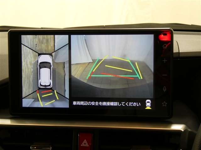 バックガイドモニターで、後方を確認しながら安心して駐車することができます。運転初心者も熟練者も必須の機能ですよ！
