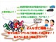 いろいろなプランをご用意しております。私たちにぜひご相談ください！