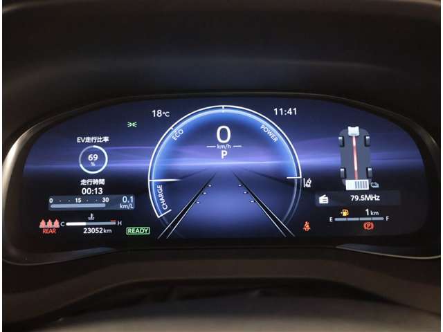 トヨタ&nbsp;ハリアー&nbsp;2.5 ハイブリッド Z レザーパッケージ&nbsp;&nbsp;埼玉県の詳細画像&nbsp;その7