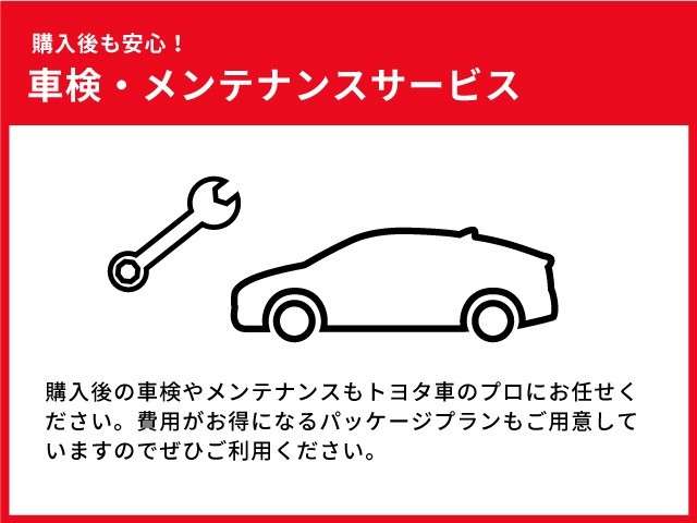 ダイハツ&nbsp;タント&nbsp;660 X&nbsp;ワンオーナー 純正ナビ&nbsp;千葉県の詳細画像&nbsp;その6